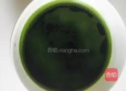 Vegetable juice soft cake recipe 2