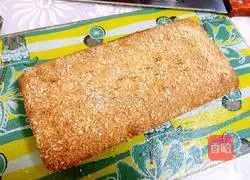 Coconut milk pound cake recipe 12