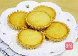 Coconut cake recipe 19