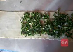 Leek Cake Recipe Illustration 6