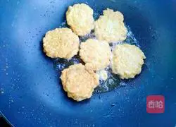 Illustration of how to make tomato chicken cake 12