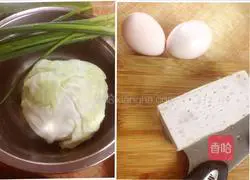 Illustration of how to make Chaoshan meatloaf fried rice 1