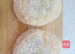 Purple potato pie recipe 3