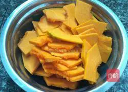 Illustration of how to make fried pumpkin cake 1