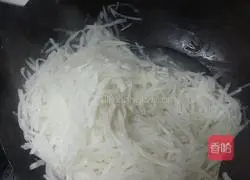 Illustration of how to make crispy radish cake 5