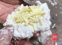 Cheese Apple Cake Recipe Illustration 5