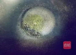 Illustration of how to make egg and green onion cake 15