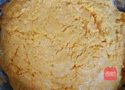 Pumpkin pie recipe 3