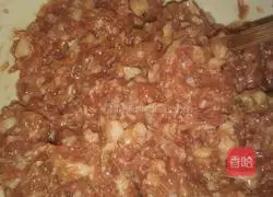 Illustration of how to make steamed meatloaf with pickles 2