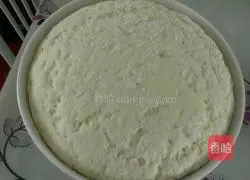 Illustration of how to make puff pastry 3