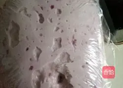 Purple Sweet Potato Rose Pie Recipe Illustration 3