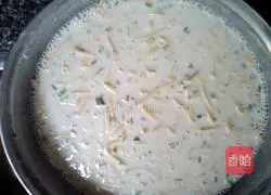 Illustration of how to make fried pumpkin cake 3