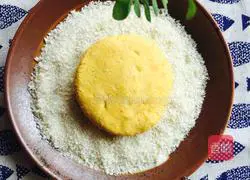 Pumpkin Red Bean Cheese Pancake Recipe Illustration 10