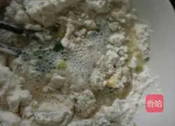 Illustration of how to make egg cake for prize-winning essay 4