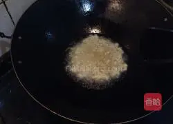 Illustration of how to make Kuilong fish cake 5