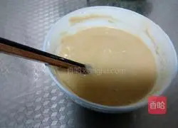 Illustration of how to make puff pastry 6