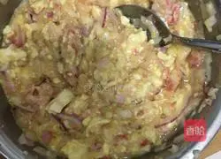 Illustration of how to make onion mandarin duck cake 5