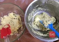 Illustration of making tea raisin shortbread 5