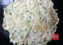 Pumpkin and Scallion Cake Recipe Illustration 2