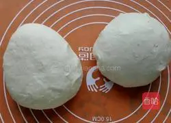 Onion and pork pie recipe 7