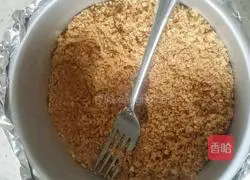 Yoghurt Cheesecake Recipe Illustration 3