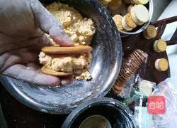 Pumpkin pie recipe 4