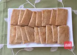 Illustration of how to make spiced shortbread 16