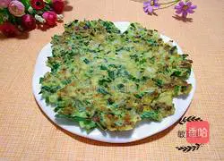 Leek Cake Recipe Illustration 7