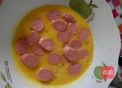 Egg and ham cake recipe 1