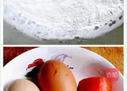 Potato and carrot Illustration of how to make cakes 1