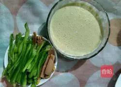 Illustration of how to make green pepper and ham rolls 2