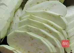 Illustration of how to make fried eggplant boxes 4