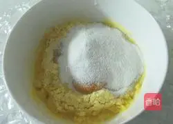 Coconut tortilla recipe illustration 2