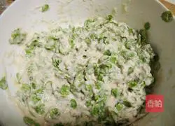 Yuqian Cake Recipe Illustration 3