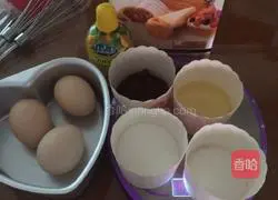 Illustration of how to make Kemi Chiffon Cake 1