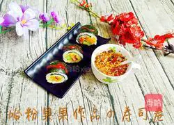 Illustration of homemade sushi rolls 10