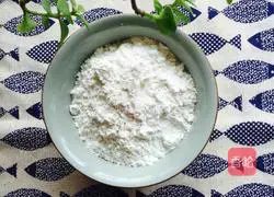 Pumpkin red bean cheese Illustration of how to make cakes 2