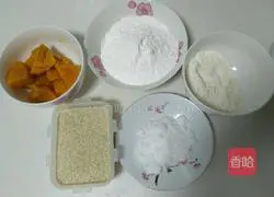 Pumpkin cake recipe illustration 2