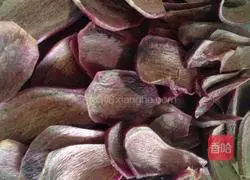 Purple potato cake recipe 2