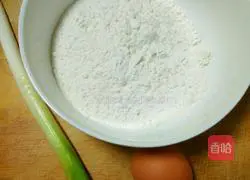 Scallion and egg pancakes Illustration of how to do it 1