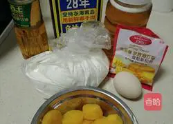 Illustration of how to make sweet potato waffles 1