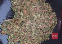 Sophora japonica Flower cake recipe illustration 5