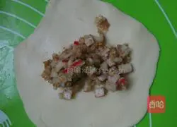 Illustration of how to make carrot, sesame and salt pie 6