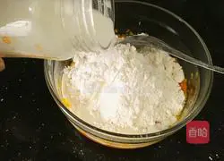 Illustration of how to make oil-free pumpkin cake 9