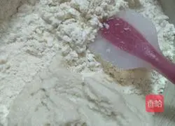 Peanut Sesame Illustration of how to make cookies 3