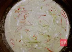 Potato carrot cake recipe illustration 5