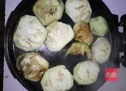 Illustration of how to roast eggplant with electric pan 2