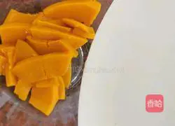 Illustration of how to make steamed pumpkin cake 6