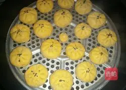 Pumpkin pie recipe 4