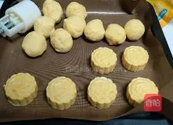 Illustration of how to make sweet potato cakes 2